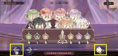 {longshao_title}