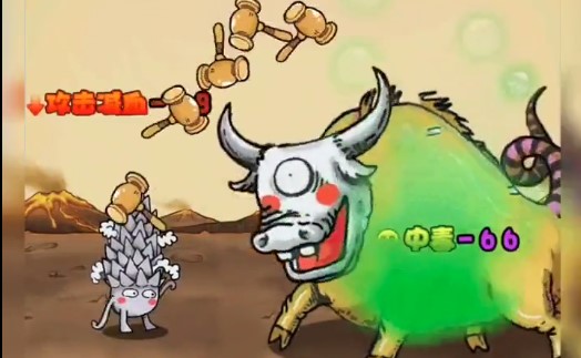 我是技能大师2022