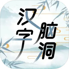 　　“当初没抱太大希望，谁知道真把难题给解决了。”蓝大云说。