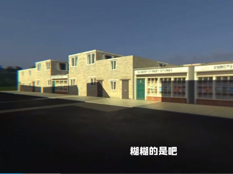 我的快乐之地截图2