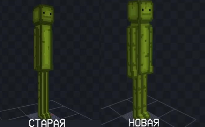 甜瓜游乐场3d版截图3