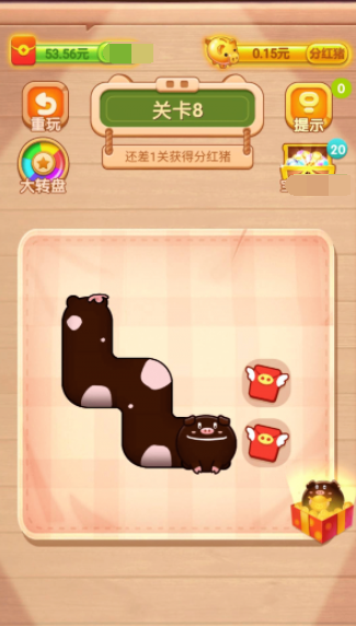 我爱养猪猪截图2