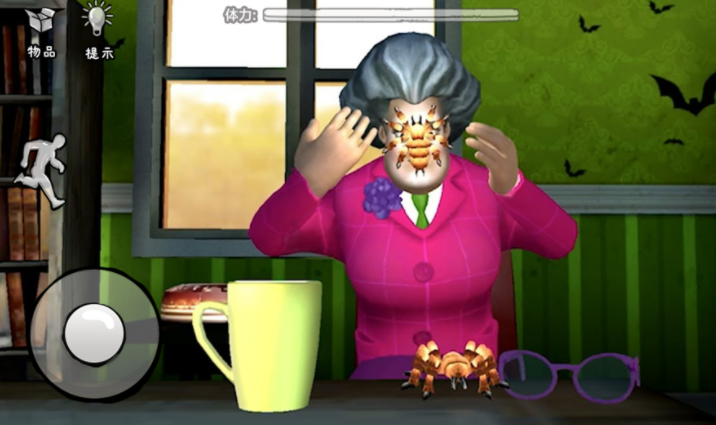 恶搞整蛊模拟器截图2