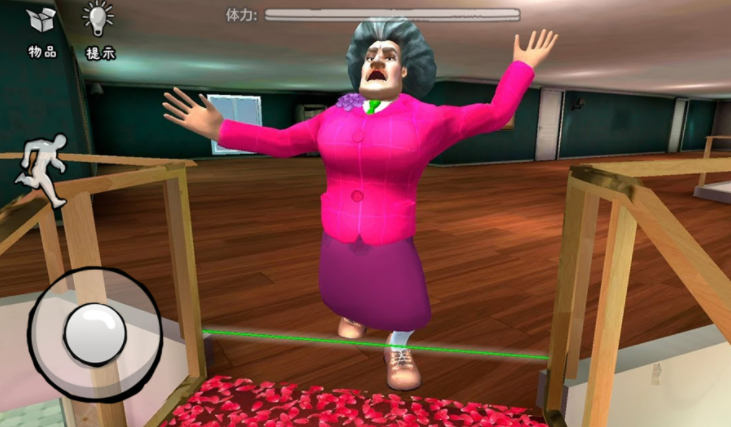 恶搞整蛊模拟器截图1