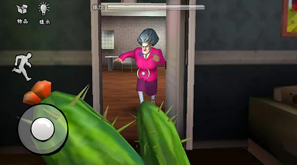 恶搞整蛊模拟器