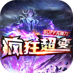 《粽邪2:馗降》泰国鬼师傅VS玄门钟馗一正一邪的最终较量!