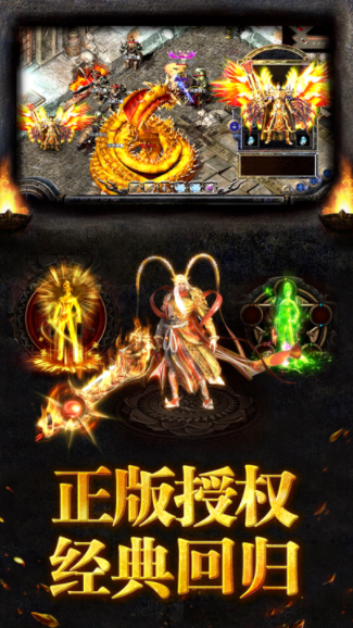 红浪漫乱爆无限刀截图2