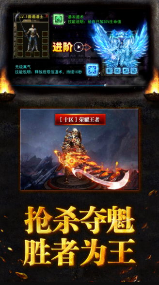 红浪漫乱爆无限刀截图4