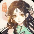 军婚文:首长孙女惊艳全营区,禁欲少；て扌那:“她是我老...