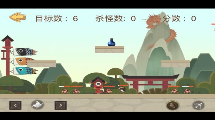 抵御这群妖怪截图3