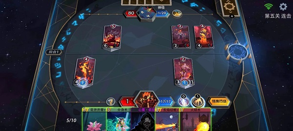 恶魔秘境阴影迷阵复生通关攻略