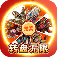 战火与荣耀BT版