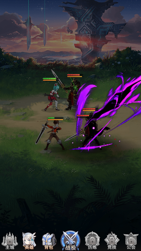 狂暴幻想微信截图3