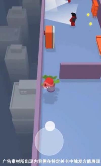 小心我攮你截图4