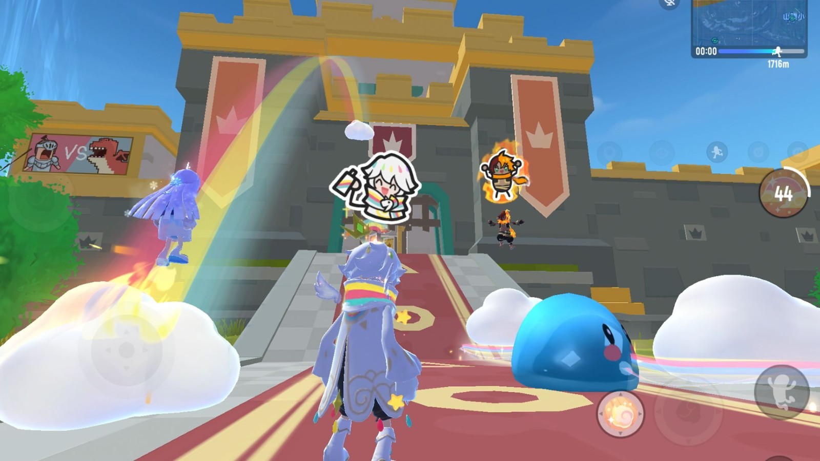 香肠派对2022中秋版本截图3