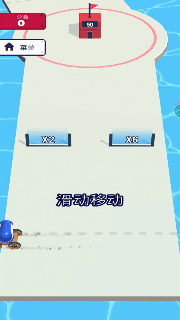 火柴人对决传奇截图4