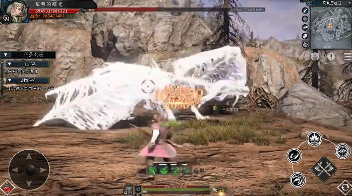 代号L手游截图2