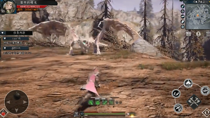 代号L手游截图1