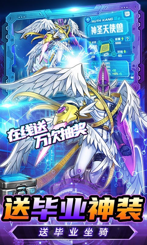 小黑的宝藏送GM30万充截图1