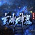 古筝【浏阳河】(纯筝版)盛行音乐曲风/异域古筝弹奏经...