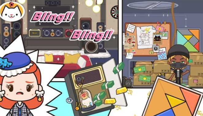 migaworld公寓截图1