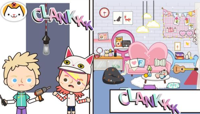 migaworld公寓截图2