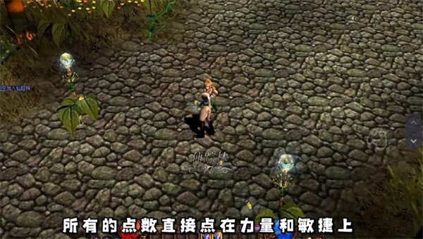 奇迹单机版高爆版截图3