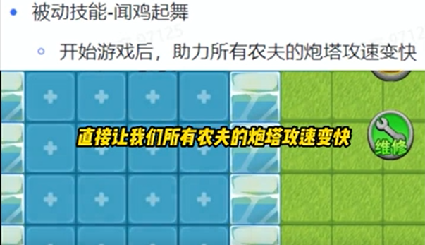 别惹农夫鸡神截图3