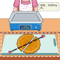 租房信贷试点逐步推进：长租公寓插上金融同党国家开发银行,北京银行,建设银行,中原银行,长租公寓,整体建设用地建设租赁,农业银行,中关村,脱期期,北京市									