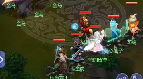 梦境西游网页版嫦娥奔月后羿射日打法攻略