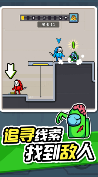 无敌小英雄截图1