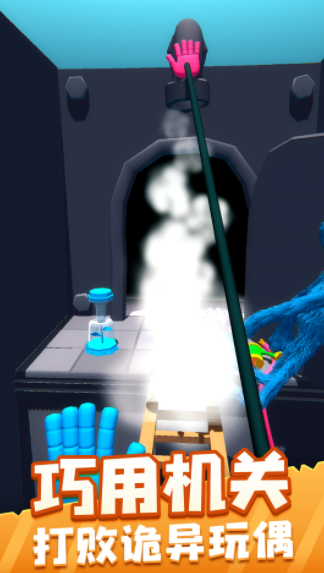 火柴人大闯关截图4