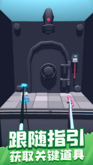 火柴人大闯关截图1