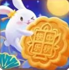 五仁月饼拯救大作战