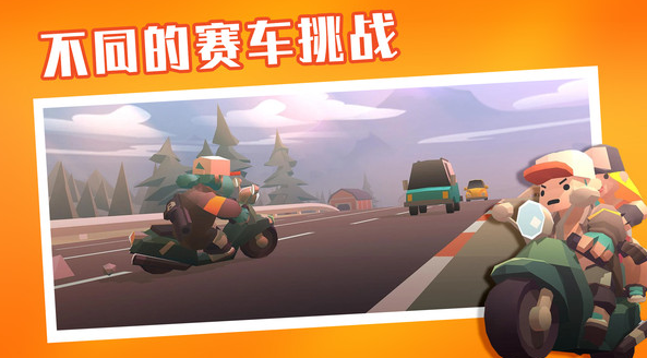 夺金炸弹人截图1