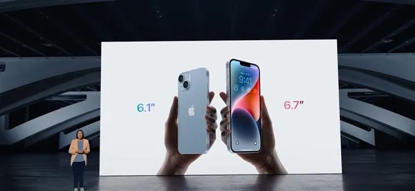 iPhone14价格是多少