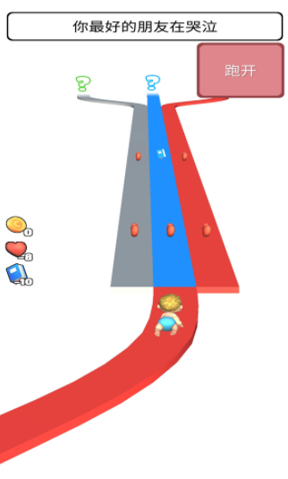 超级生活模拟器