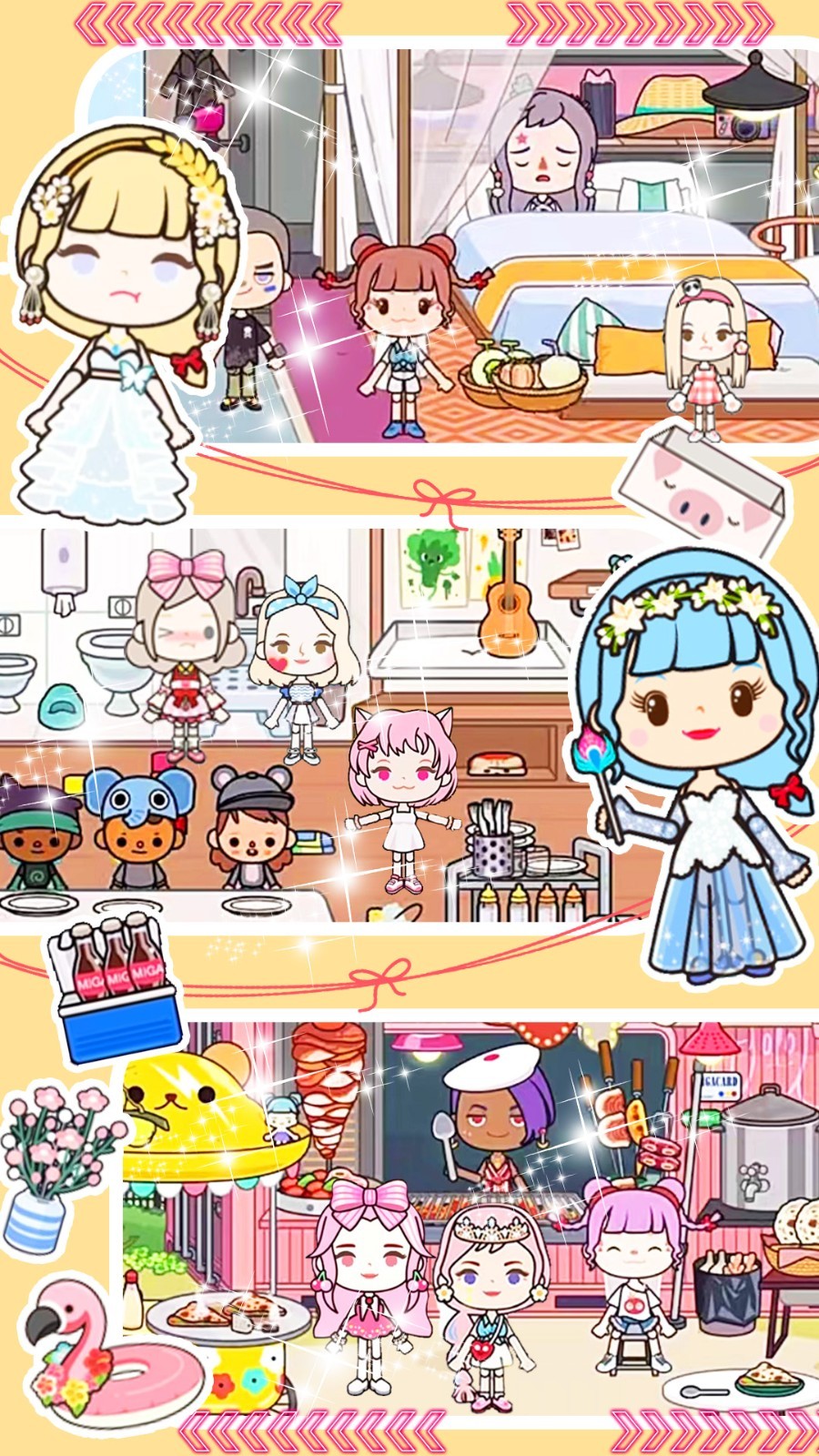 托卡小镇动物乐园截图3