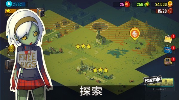 死亡突围僵尸战争官方正版截图2