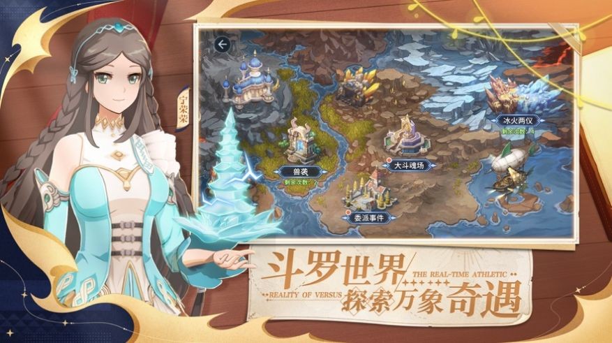 海神降临中世纪海战截图1