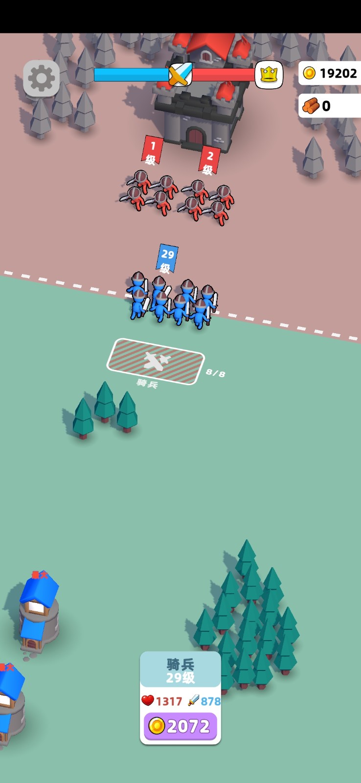 战争工厂模拟器截图3