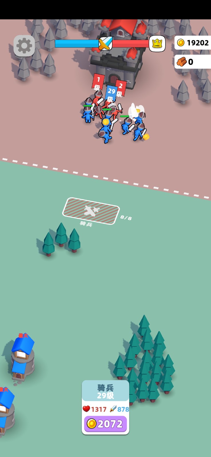 战争工厂模拟器截图4