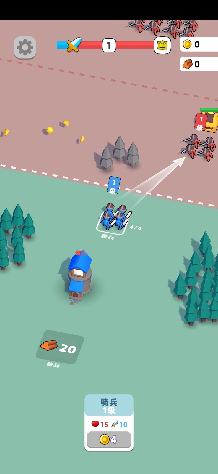 战争工厂模拟器截图2