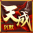 美国军队中总共有几多将军?上将军衔