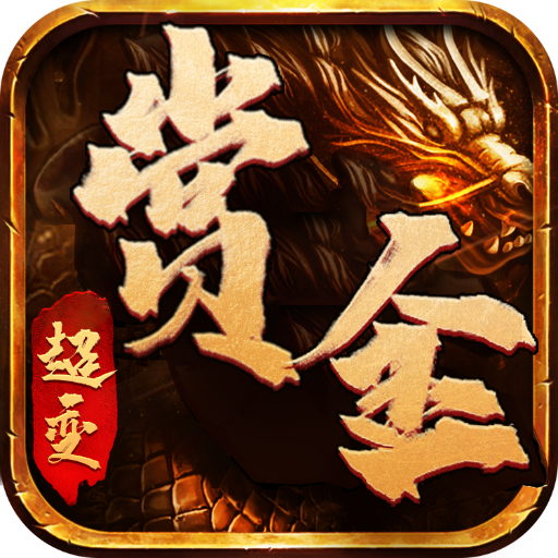 学习武功的最快要领!_男孩