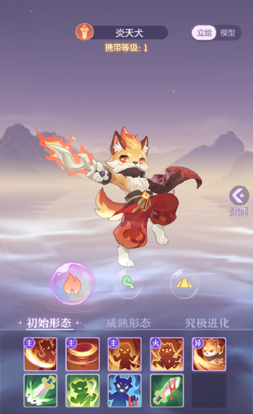 长安梦想天犬系打书引荐攻略