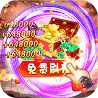 萌宠欢乐消GM版