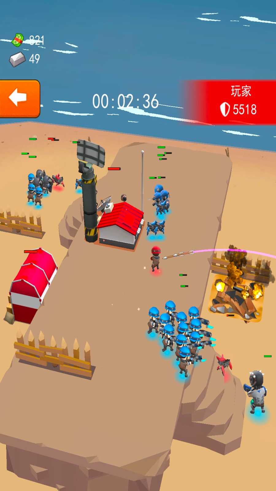 异次元海盗冒险截图1