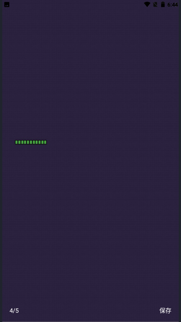 点击屏幕吧截图1