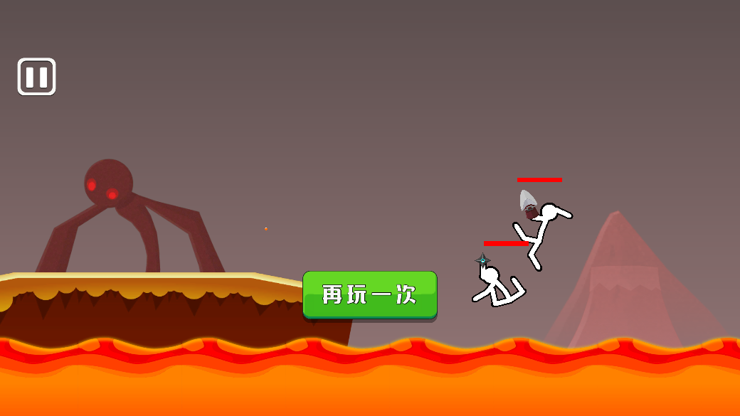 火柴人大对决截图2